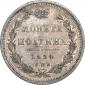   года на аукционе . Цена 5500 RUB