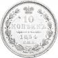   года на аукционе . Цена 7114 RUB