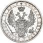   года на аукционе . Цена 29356 RUB