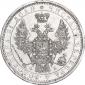   года на аукционе . Цена 13333 RUB