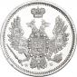   года на аукционе . Цена 4830 RUB