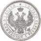   года на аукционе . 