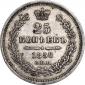   года на аукционе . Цена 2500 RUB
