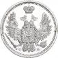   года на аукционе . Цена 8070 RUB