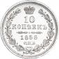   года на аукционе . Цена 8070 RUB