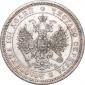   года на аукционе . Цена 4255 RUB
