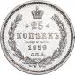   года на аукционе . Цена 4400 RUB