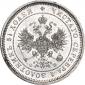   года на аукционе . Цена 4013 RUB