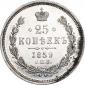   года на аукционе . Цена 4013 RUB