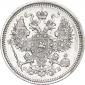   года на аукционе . Цена 1575 RUB