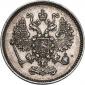   года на аукционе . Цена 1000 RUB