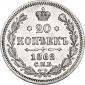   года на аукционе . Цена 893 RUB