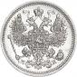 года на аукционе . Цена 2300 RUB года на аукционе . Цена 2300 RUB