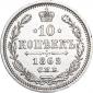   года на аукционе . Цена 2415 RUB