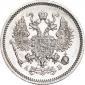 года на аукционе . Цена 2716 RUB года на аукционе . Цена 2716 RUB