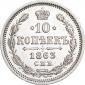   года на аукционе . Цена 2716 RUB