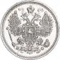 года на аукционе . Цена 2000 RUB года на аукционе . Цена 2000 RUB