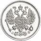   year на аукционе . Цена 4455 RUB