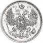   year на аукционе . Цена 2500 RUB