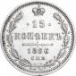   year на аукционе . Цена 2500 RUB