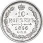   year на аукционе . Цена 6700 RUB