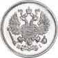   year на аукционе . Цена 6930 RUB