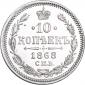   year на аукционе . Цена 6930 RUB