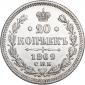   year на аукционе . Цена 2001 RUB