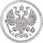   year на аукционе . Цена 3570 RUB