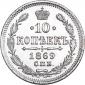   year на аукционе . Цена 3570 RUB