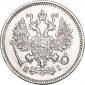 года на аукционе . Цена 2192 RUB года на аукционе . Цена 2192 RUB