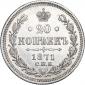   года на аукционе . Цена 1834 RUB