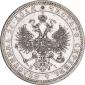 года на аукционе . Цена 17535 RUB года на аукционе . Цена 17535 RUB