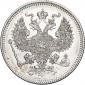 года на аукционе . Цена 1155 RUB года на аукционе . Цена 1155 RUB