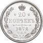   года на аукционе . Цена 1155 RUB