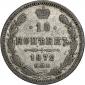   года на аукционе . Цена 400 RUB