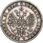 года на аукционе . Цена 3598 RUB года на аукционе . Цена 3598 RUB