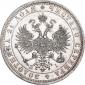 года на аукционе . Цена 19845 RUB года на аукционе . Цена 19845 RUB