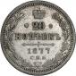   года на аукционе . Цена 2625 RUB