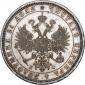 года на аукционе . Цена 13650 RUB года на аукционе . Цена 13650 RUB
