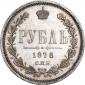   года на аукционе . Цена 13650 RUB