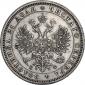 года на аукционе . Цена 3474 RUB года на аукционе . Цена 3474 RUB