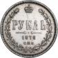   года на аукционе . Цена 3474 RUB