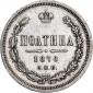   года на аукционе . Цена 4863 RUB