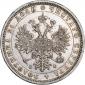 года на аукционе . Цена 21012 RUB года на аукционе . Цена 21012 RUB