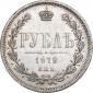   года на аукционе . Цена 21012 RUB