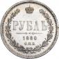   года на аукционе . Цена 48500 RUB