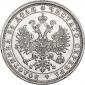 года на аукционе . Цена 17500 RUB года на аукционе . Цена 17500 RUB