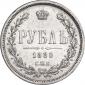   года на аукционе . Цена 17500 RUB