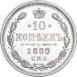   года на аукционе . Цена 6500 RUB